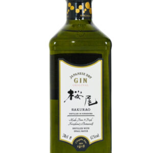 Sakurao Japanese Original Dry Gin (700ml)