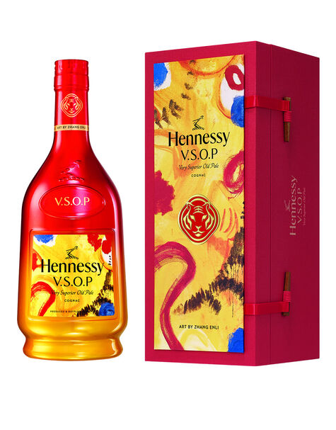 Hennessy V.S.O.P 2022 Lunar New Year Limited Edition Gift Box by Zhang Enli
