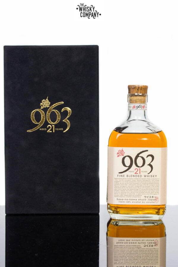 Yamazakura 963 21 Year Old Japanese Fine Blended Whisky