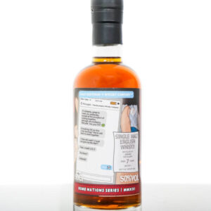 Adnams Single Malt English Whisky Batch 1 – That Boutique-Y Whisky Company (500ml)