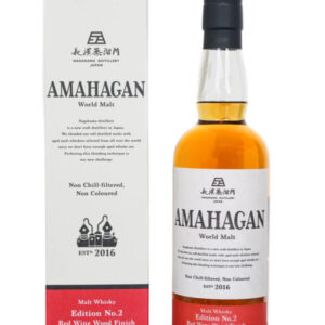 Amahagan World Malt Edition No.2 Red Wine Wood Finish Japanese Malt Whisky (700ml)