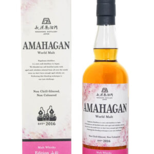 Amahagan World Malt Edition No.4 Yamazakura Wood Finish Japanese Malt Whisky (700ml)