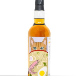 Ben Nevis 2013 Aged 7 Years Single Malt Scotch Whisky – Thompson Bros (700ml)