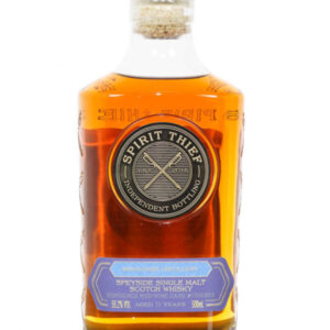 Benrinnes 2008 Aged 11 Years Bordeaux Red Wine Matured Speyside Single Malt Scotch Whisky – Spirit Thief Distilling Co.