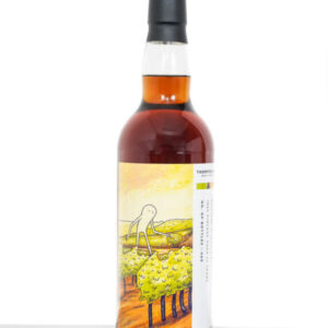 Brandy 1993 Aged 31Years – Thompson Bros (700ml)