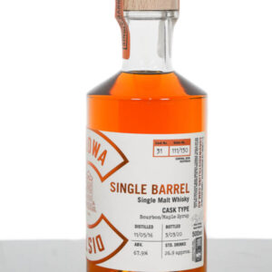 Corowa Single Barrel Bourbon Maple Syrup Cask Matured Single Malt Whisky – Cask 31 (500ml)