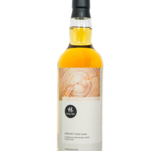 2000 Aged 24 Years Orkney Single Malt Whisky – Eiling Lim (700ml)