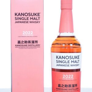 Kanosuke Single Malt Japanese Whisky 2022 Edition (700ml)