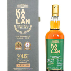 Kavalan Solist Ex Bourbon Australian Exclusive Cask Strength Taiwanese Single Malt Whisky (700ml)