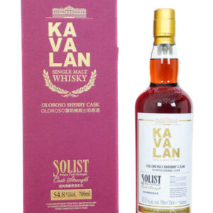 Kavalan Solist Oloroso Sherry Cask Australian Exclusive Taiwanese Single Malt Whisky (700ml)
