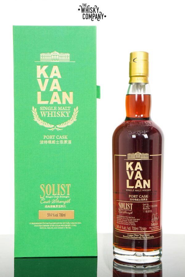 Kavalan Solist Port Cask ‘Year Of The Tiger’ Australian Exclusive Taiwanese Single Malt Whisky (700ml)
