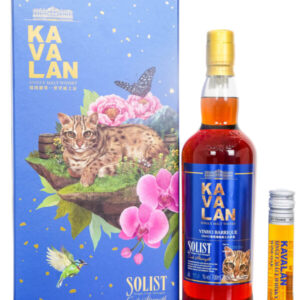 Kavalan Native Species Solist Vinho Barrique Gift Set Taiwanese Single Malt Whisky (700ml) + Wine Oak (50ml)