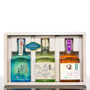 Okayama Gokusei Exploration Shochu Set (3 x 300ml)
