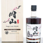 Okayama Japanese Whisky Distillery