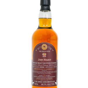 Secret Orkney Distillery 2002 Aged 22 Years Single Malt Scotch Whisky – John Milroy (700ml)