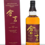 Kurayoshi Japanese Whisky