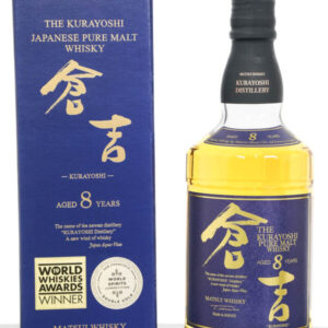 The Kurayoshi 8 Years Old Pure Malt Japanese Whisky (700ml)