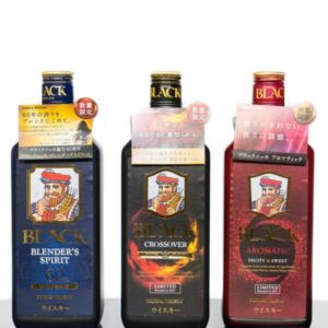 Nikka Black Limited Collection Blended Japanese Whisky (3 x 700ml)