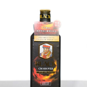 Nikka Black Crossover Rich & Smoky Blended Japanese Whisky (700ml)