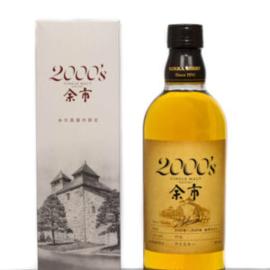 Yoichi 2000’s Limited Edition Japanese Single Malt Whisky